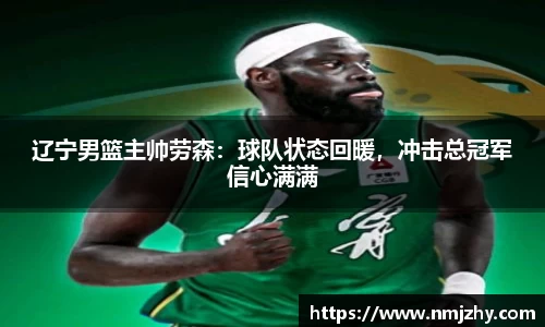 8868体育官方网站